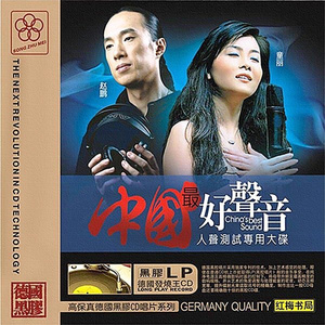 性A做爱大片毛片
