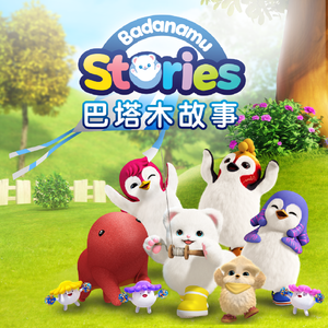 性A做爱大片毛片
