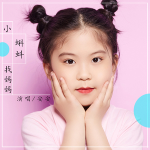 性A做爱大片毛片
