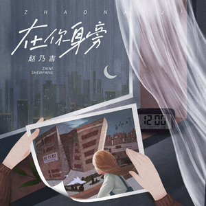 性A做爱大片毛片
