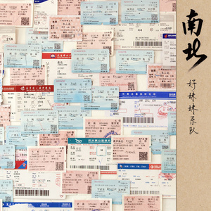 性A做爱大片毛片
