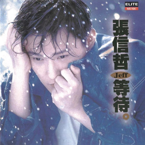 性A做爱大片毛片
