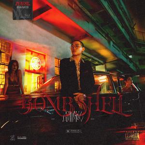 性A做爱大片毛片
