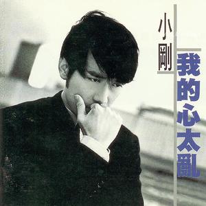 性A做爱大片毛片
