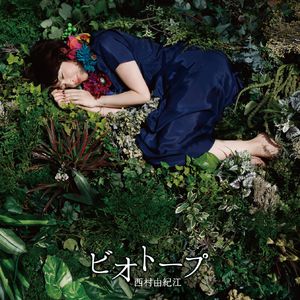 性A做爱大片毛片
