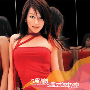 性A做爱大片毛片
