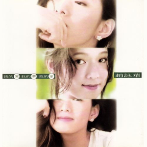 性A做爱大片毛片
