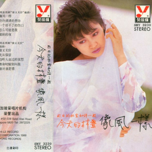 性A做爱大片毛片
