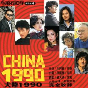 性A做爱大片毛片
