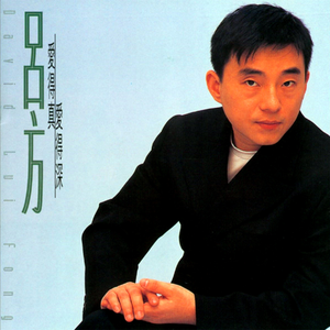 性A做爱大片毛片
