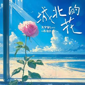 性A做爱大片毛片
