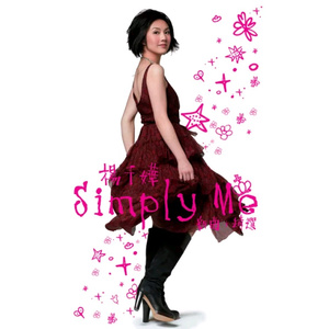 性A做爱大片毛片
