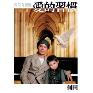 性A做爱大片毛片
