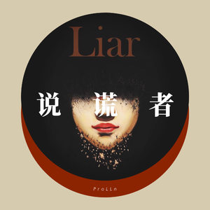 性A做爱大片毛片
