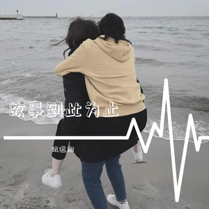 性A做爱大片毛片
