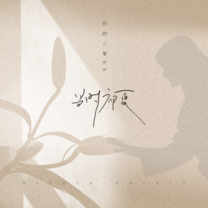 性A做爱大片毛片
