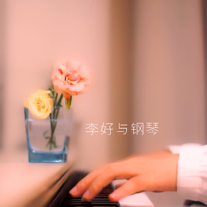 性A做爱大片毛片
