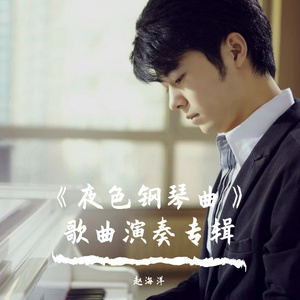 性A做爱大片毛片
