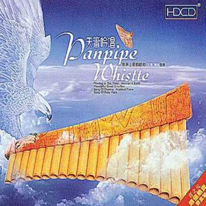 性A做爱大片毛片
